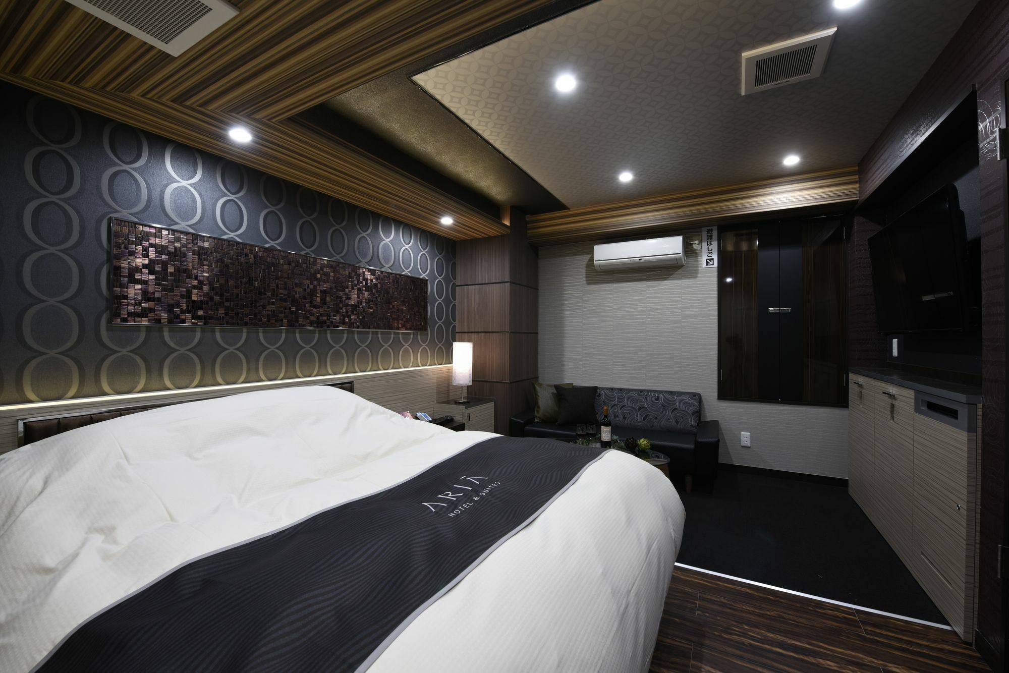 Hotel Aria (Adults Only) Chiba Eksteriør billede